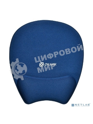 Коврик для мыши Oklick OK-RG0580-BL темно-синий