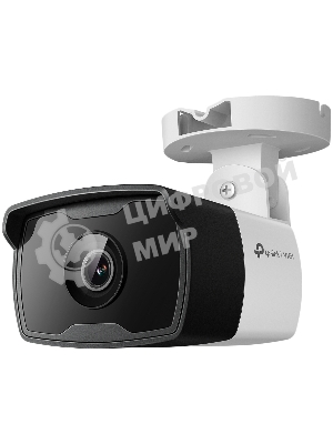 Уличная цилиндрическая IP-камера 3 Мп H.264/H.264+/H.265/H.265+