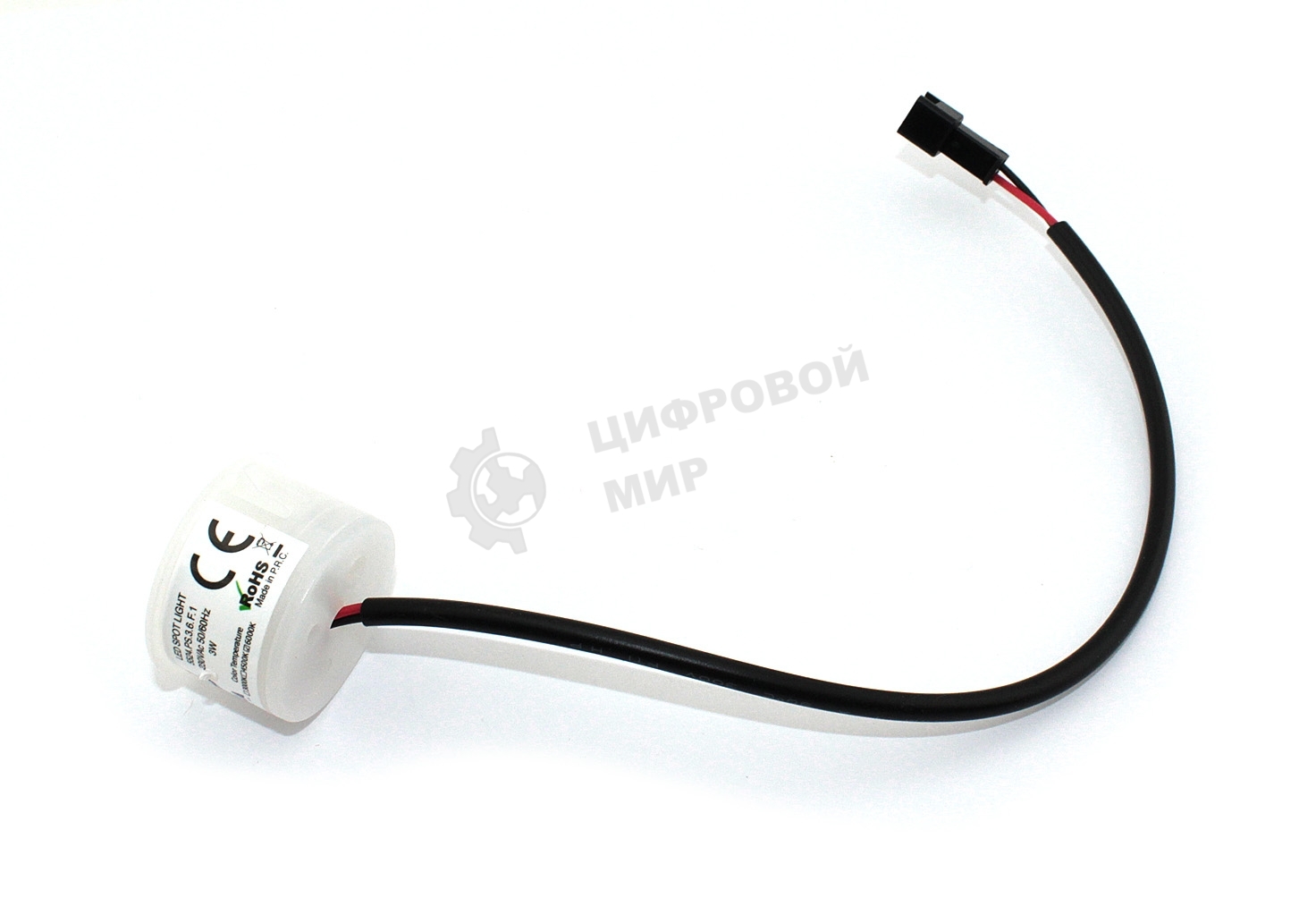 Светодиодный светильник для вытяжек Krona 150.06.08.040