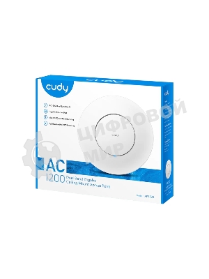 Точка доступа Cudy AP1300 AC1200 Wi-Fi белый