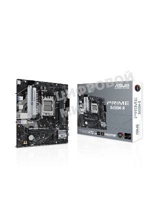 Материнская плата ASUS PRIME B650M-R, Socket AM5, AMD B650, 2xDDR5, 4xSATA, 2xM.2, 1xPCIe 4.0 x16, 1xPCIe x1, 1xHDMI, 1x 2.5Gb LAN, 2xUSB-A 3.2 Gen 1, 4xUSB-A 2.0, 3x3.5 мм, 7.1, mATX