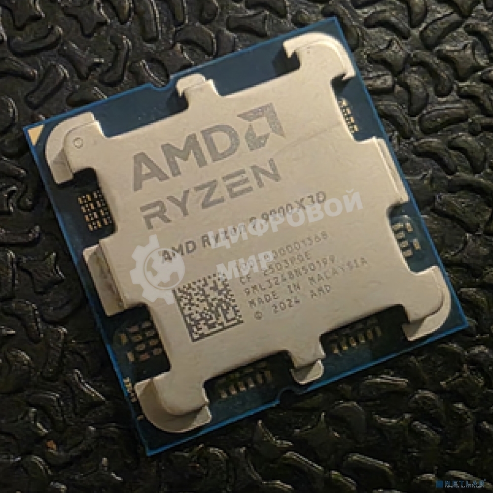 Процессор AMD RYZEN 9 9900X3D OEM (Granite Ridge, 4nm, C12/T24, Base 4,4GHz, Turbo 5,5GHz, GPU Radeon Graphics, L3 128Mb, TDP 120W, SAM5)