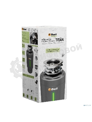 Измельчитель пищевых отходов Bort TITAN 6000 Control