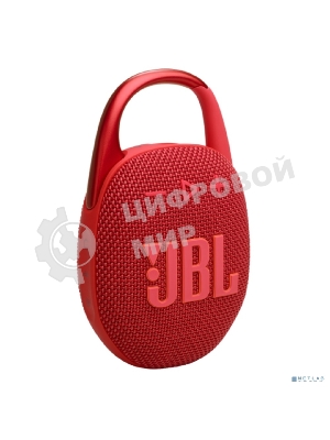 Портативная акустика JBL CLIP 5, красный