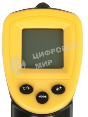 Инфракрасный пирометр (термометр) Deli DL333380