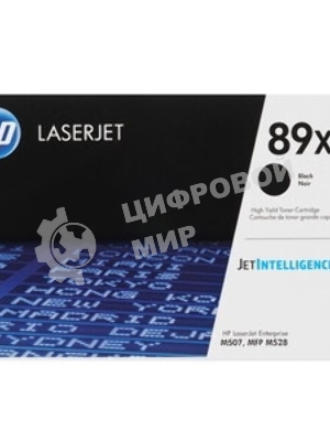 Картридж лазерный HP CF289X черный для HP LJ M507/MFP M528 (10000 стр.)