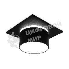 Светильник Ambrella light TN326 SBK черный песок GU5.3 92*92*60