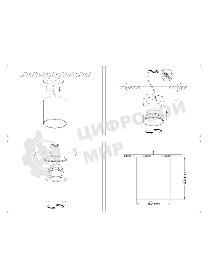 Светильник Ambrella light TN5305 GD/BK золото/черный GX53 max 15W D83*65