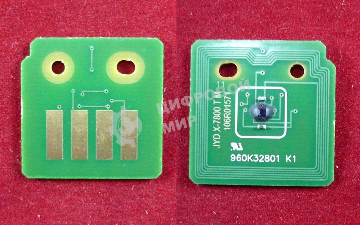 Чип Xerox Phaser 7800 Magenta (106R01571) 17.2K (ELP, Китай) 