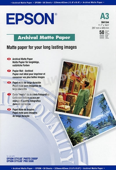 Бумага EPSON C13S041344 Archival Matte Paper EPSON A3