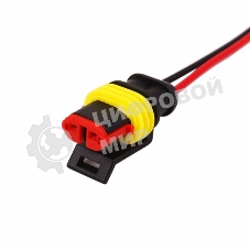 Автомобильный разъем гнездо с проводом 20 см DJ7021-1.5-21