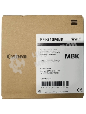 Картридж струйный Canon PFI-310 MBK 2358C001 черный матовый (330мл) для Canon TX-2000/TX-3000/TX-4000