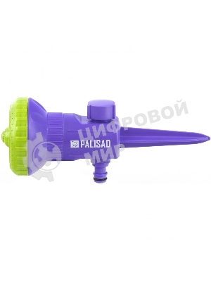 Распылитель-дождеватель Palisad 9-ти режимный, на пике