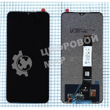 Дисплей для Xiaomi Poco M3, Redmi 9T (IPS) черный
