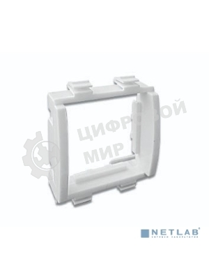 Суппорт под 2мод. 45х45 бел. ДКС F0000L