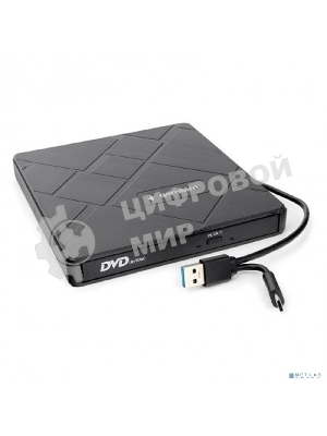 Оптический привод внешний со встроенным кардридером и хабом Gembird DVD-USB-04 пластик, черный