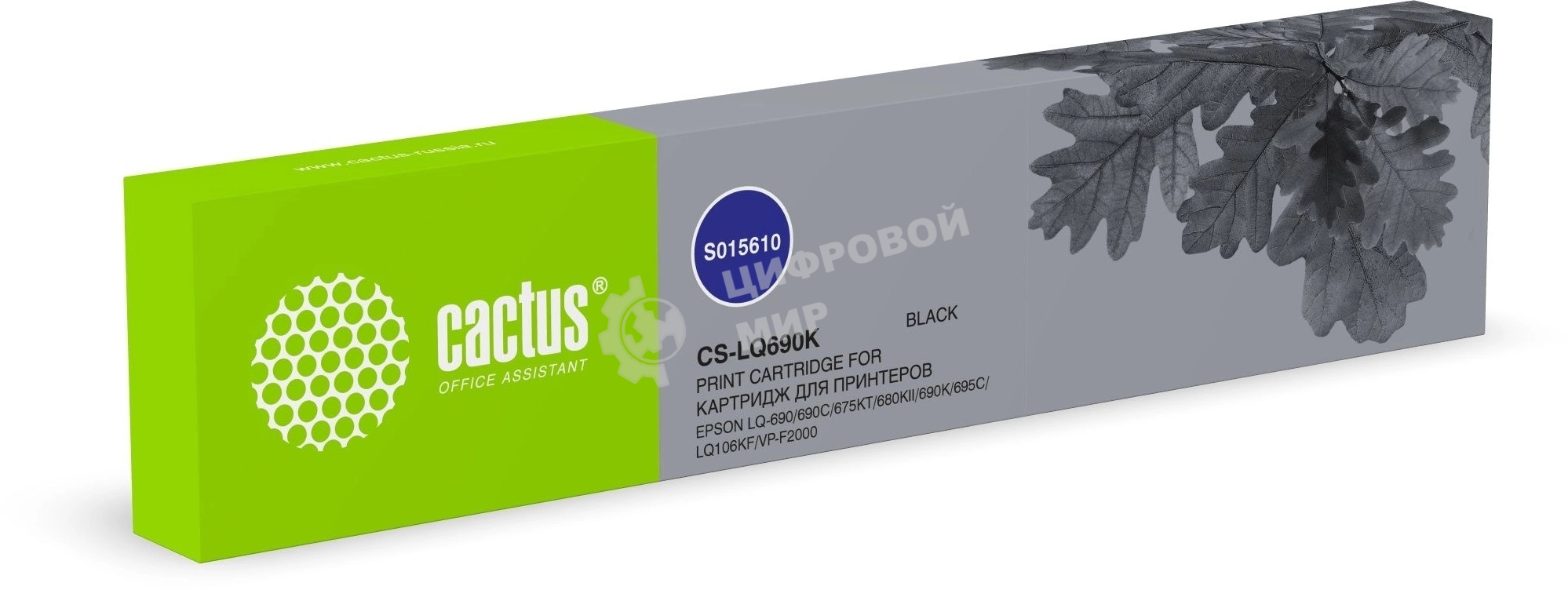 Картридж матричный Cactus CS-LQ690K (S015610) черный (12.7 мм, 32 м) для Epson LQ-690/690C/675KT/680K/690K/695C/LQ106KF/VP-F2000