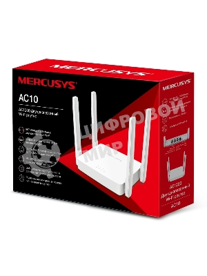 Роутер беспроводной Mercusys AC10 AC1200 10/100BASE-TX белый