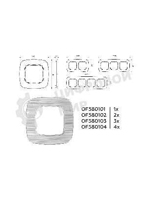 Рамка OMEGA Radian (Серебро Металл шлифованный) 4-ая OF580104