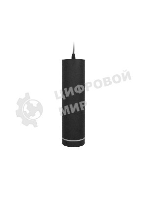 Светильник Ambrella light TN290 SBK черный песок LED 4200K 9W D80*290