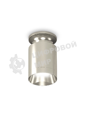 Светильник Ambrella Light XS6305042 PSL серебро полированное MR16 GU5.3 (N6903, C6305, N6132)