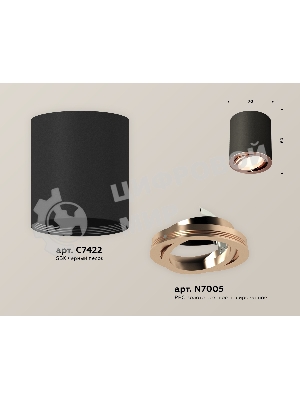 Светильник Ambrella Light XS7422004 SBK/PPG черный песок/золото розовое полированное MR16 GU5.3 (C7422, N7005)