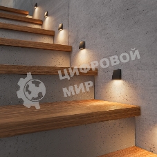 40159/LED 3000K / Светильник светодиодный Черный / Подсветка для лестниц