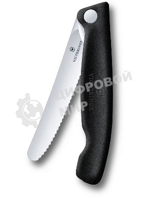 Нож кухонный Victorinox Swiss Classic (6.7833.F) стальной столовый лезв.110 мм серрейт. заточка черный карт. коробка
