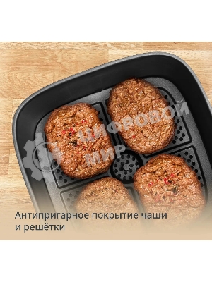 Аэрогриль Tefal Easy Fry Max EY245AE0 бежевый, 1500 Вт, 5 л, сенсор, 11 программ