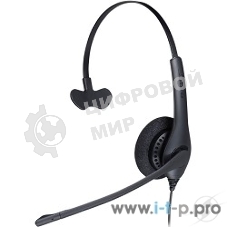 Проводные наушники Jabra BIZ 1500 черный, накладные, USB
