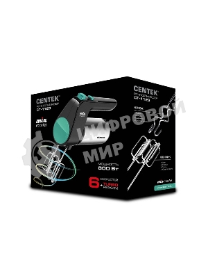 Миксер Centek CT-1123 (черный/сталь)