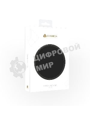 Сетевое зарядное устройство Lyambda Беспроводное LNT3-BK. Цвет черный