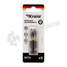 Бита для шуруповерта Kranz PH2х50 мм (2 шт./уп.)