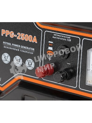 Электрогенератор бензиновый Carver PPG-2500А, 2.3 кВт, 67 дБ, 40 кг