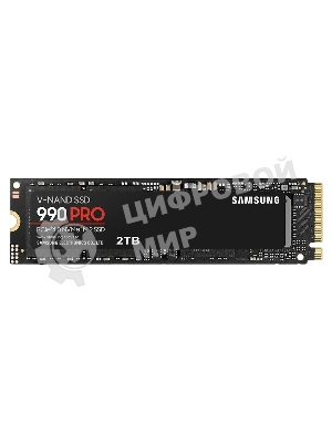 Накопитель SSD Samsung 990 PRO, 2Tb, PCIe 4.0 x4, M.2 2280, NVMe, R/W 7450/6900