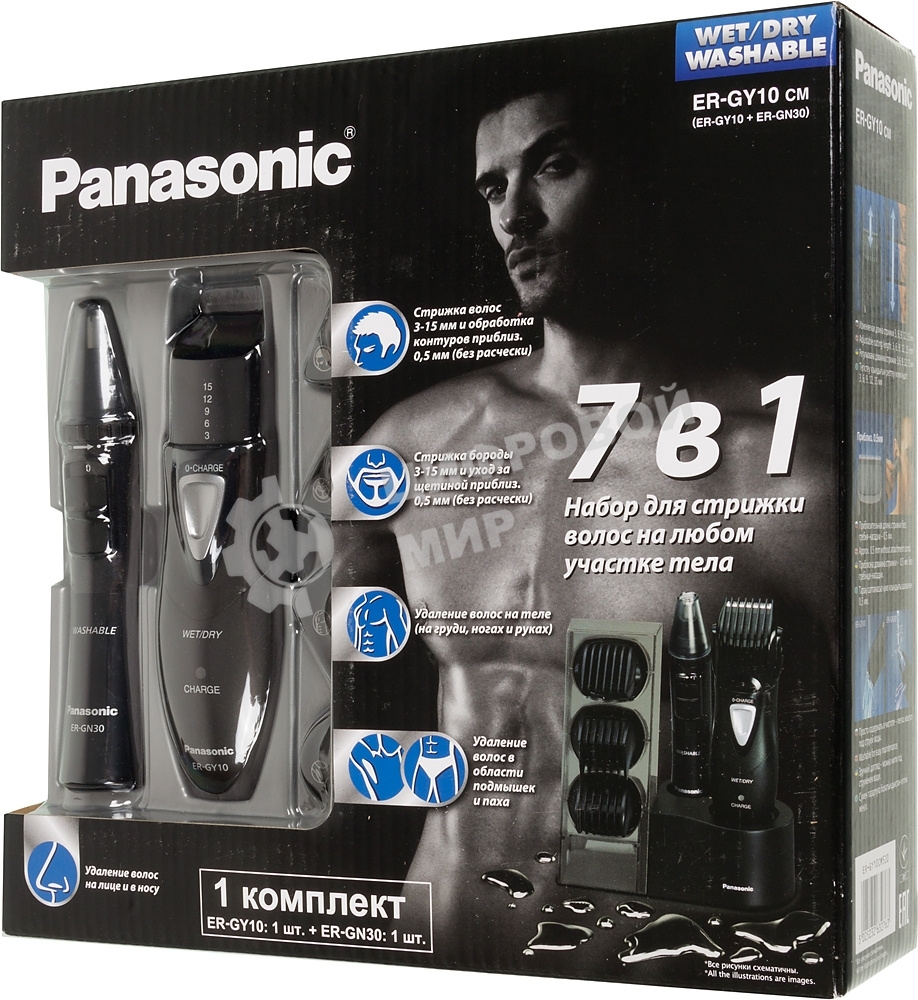 Машинка для стрижки Panasonic ER-GY10CM520 черный (насадок в компл:4шт)