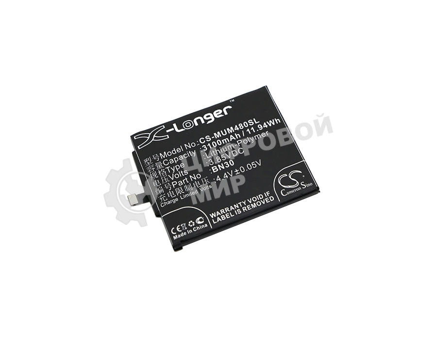 Аккумулятор CameronSino CS-MUM480SL BN30 для Xiaomi Redmi 4A3.85V, 3100mAh, 11.94Wh