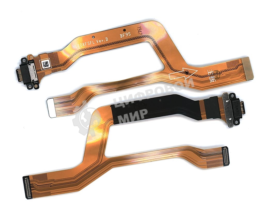 Шлейф с разъемом зарядки для Huawei Honor V30