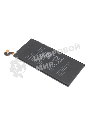 Аккумулятор (батарея) Amperin EB-BG920ABE для Samsung Galaxy S6