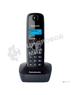 Телефон беспроводной (DECT) Panasonic KX-TG1611RUH (серый) АОН, Caller ID,12 мелодий звонка,подсветка дисплея,поиск трубки