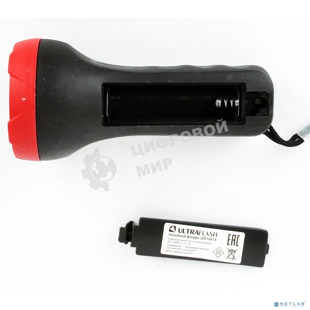 Фонарь LED16014 1 + 4SMD LED 2 реж. 1XR6 пласт блист-пакет Ultraflash 14253