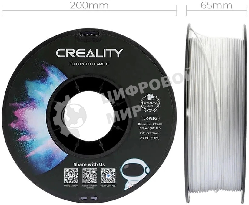 Пластик для принтера 3D Creality 3301030034 CR-PETG 1.75мм 1кг белый
