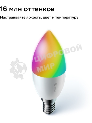 Комплект умных ламп С37, SBDV-00135