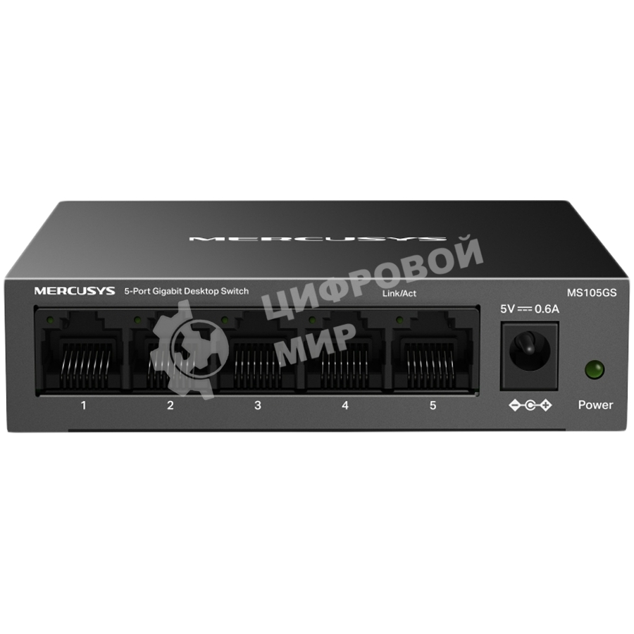 Коммутатор настольный Mercusys MS105GS с 5 гигабитными портам
