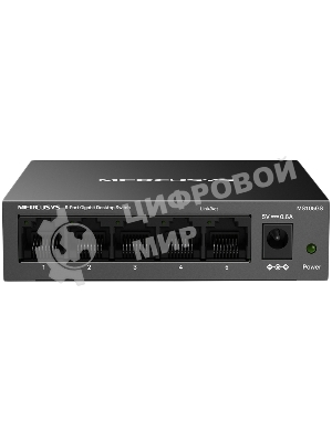 Коммутатор настольный Mercusys MS105GS с 5 гигабитными портам