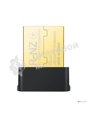 Двухдиапазонный беспроводной нано-USB-адаптер с поддержкой Bluetooth TP-Link Archer TX10UB Nano