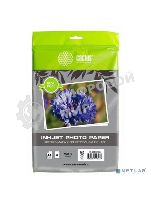 Фотобумага Cactus CS-MA416050ED A4/160г/м2/50л./белый матовое для струйной печати