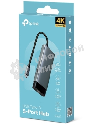 Разветвитель USB-C TP-Link UH5020C 2порт. серый