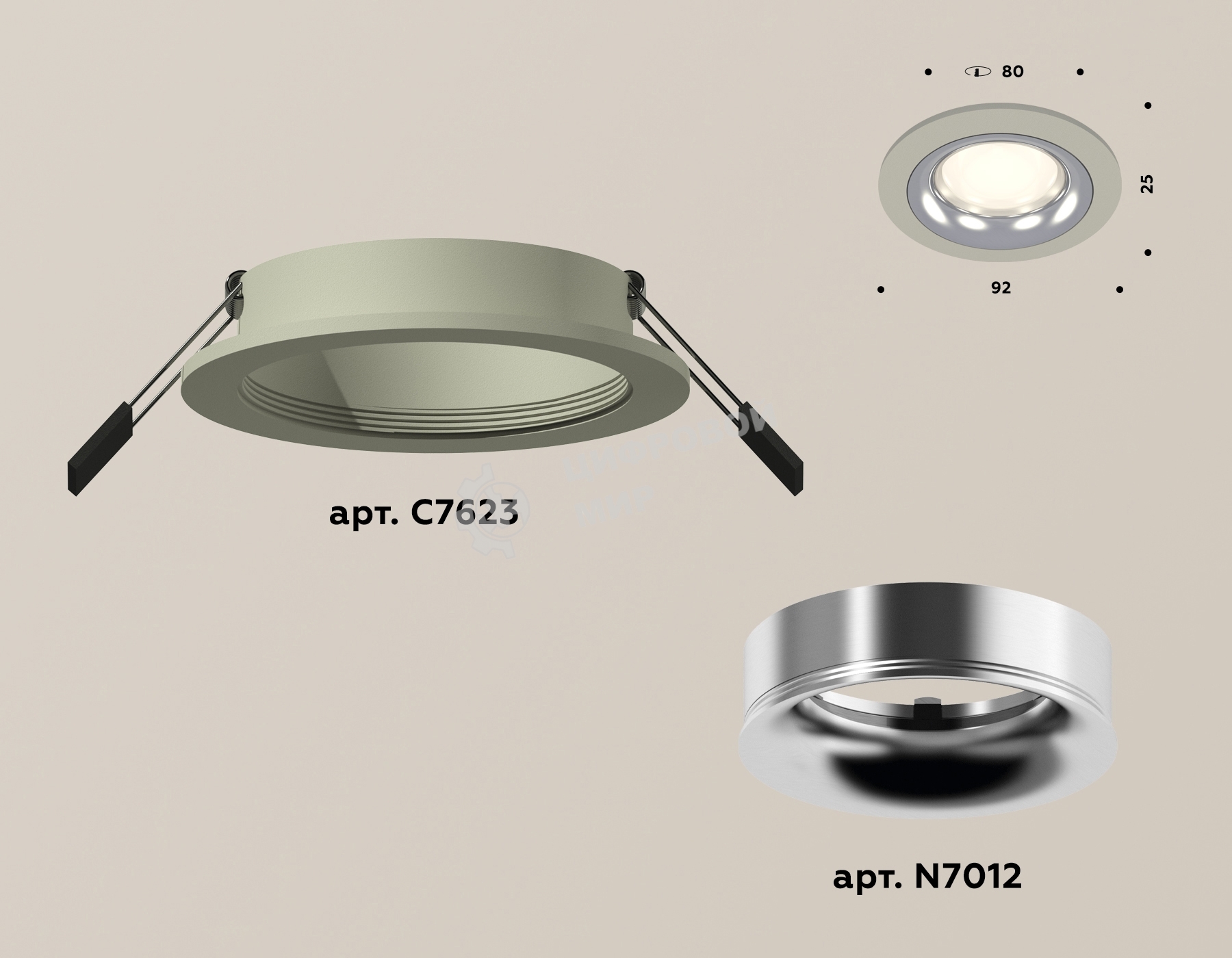 Комплект встраиваемого светильника Ambrella light XC7623003 SGR/PSL серый песок/серебро полированное MR16 GU5.3 (C7623, N7012)
