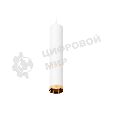 Светильник Ambrella Light XP6322020 SWH/PYG белый песок/золото желтое полированное MR16 GU5.3